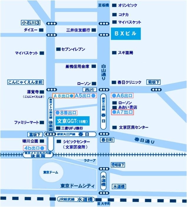 BXホール地図