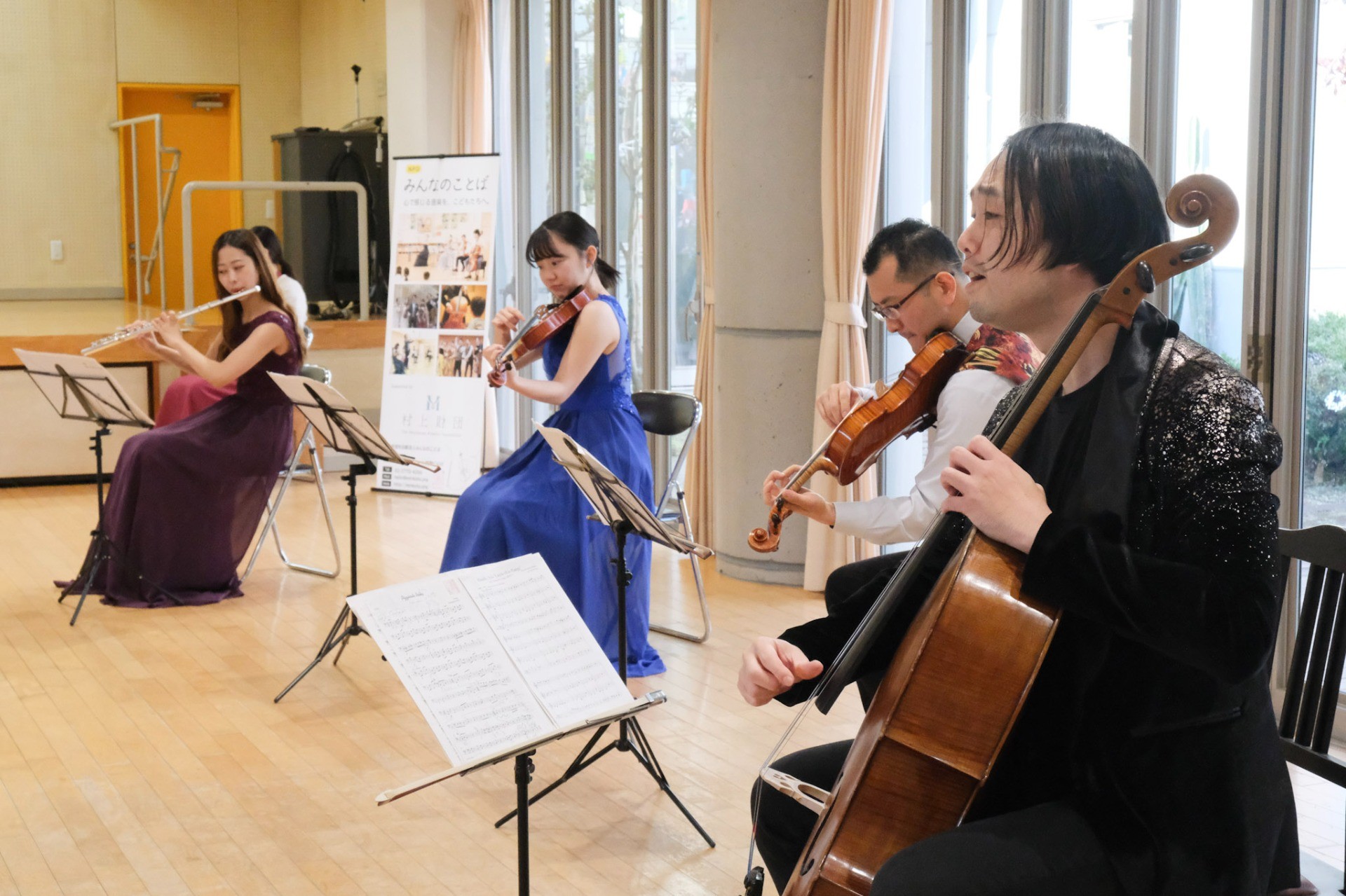 d538c18cfaee966c410b3e1d5e704c4f-1765239463.jpg d538c18cfaee966c410b3e1d5e704c4f-1765239463.jpg