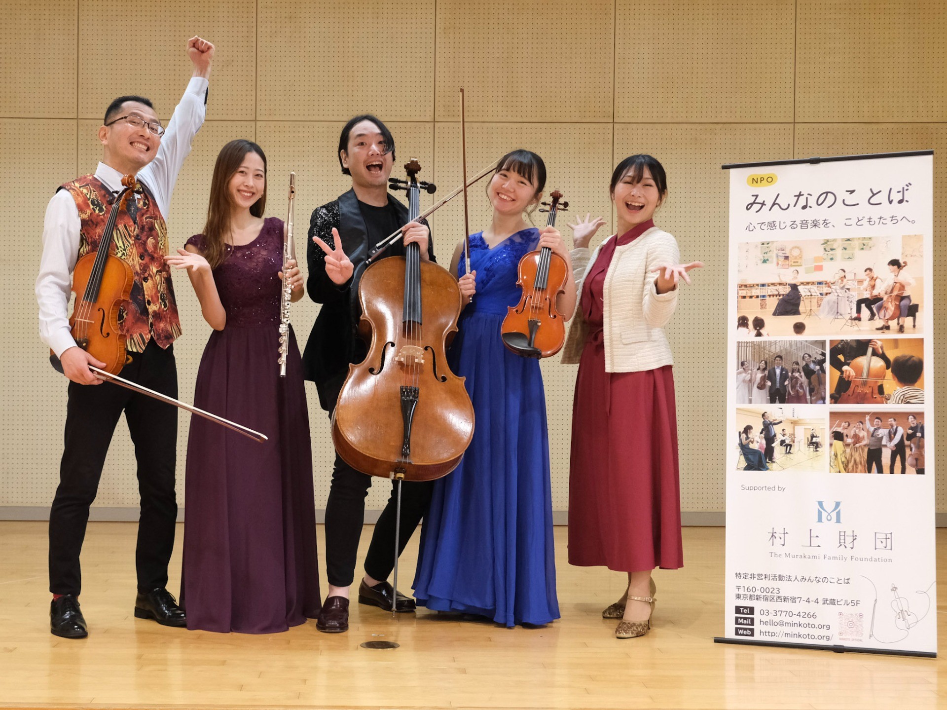 2d961742641a033ec937ddb8e418a850-1765240280.jpg 2d961742641a033ec937ddb8e418a850-1765240280.jpg