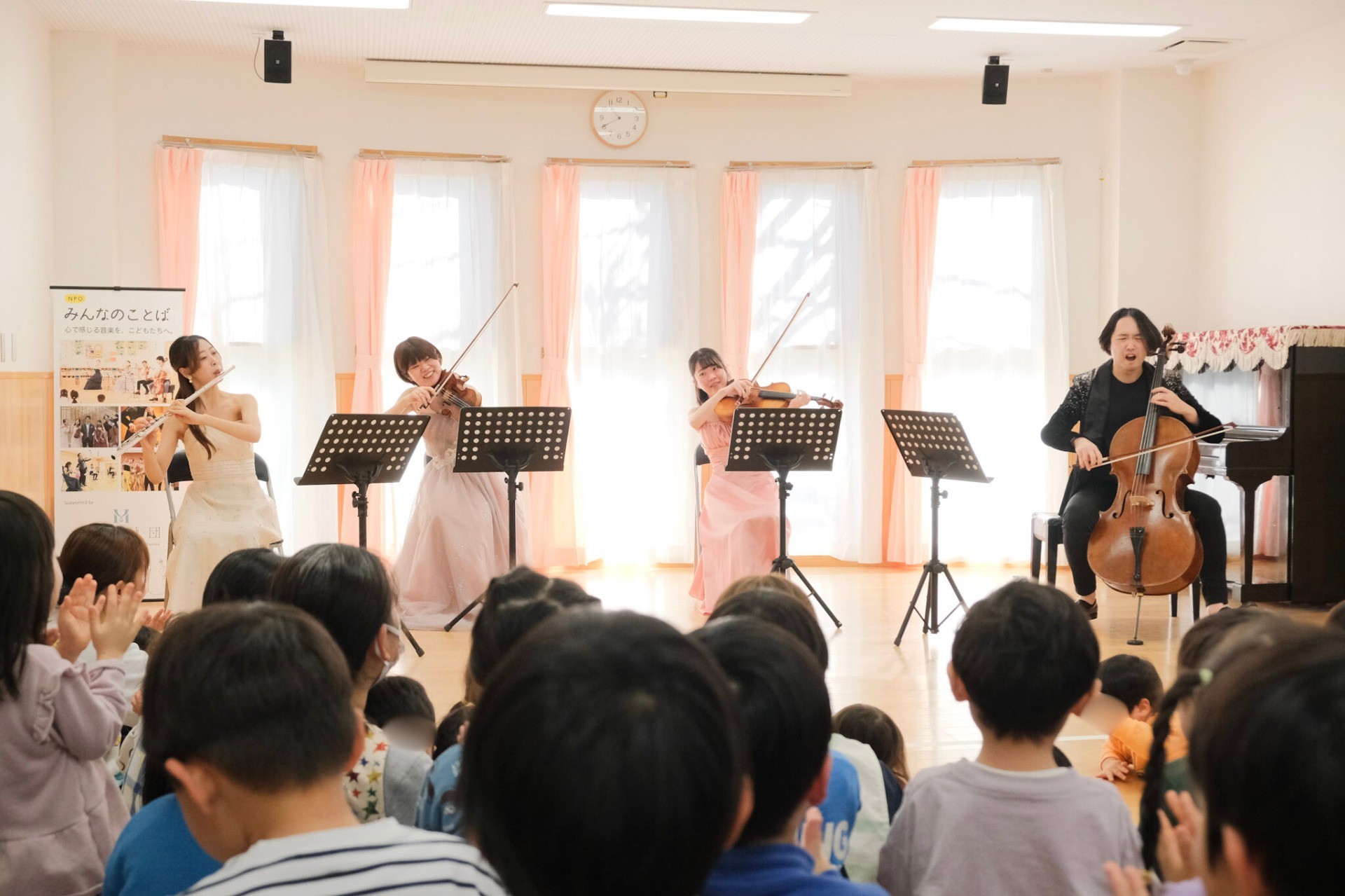 a37fc1c43f3378f81d7da5e92887d7ec-1769482527.jpg a37fc1c43f3378f81d7da5e92887d7ec-1769482527.jpg