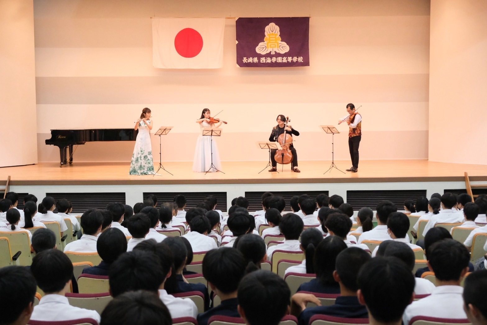 西海学園高等学校でコンサートをお届けしました（長崎県佐世保市）