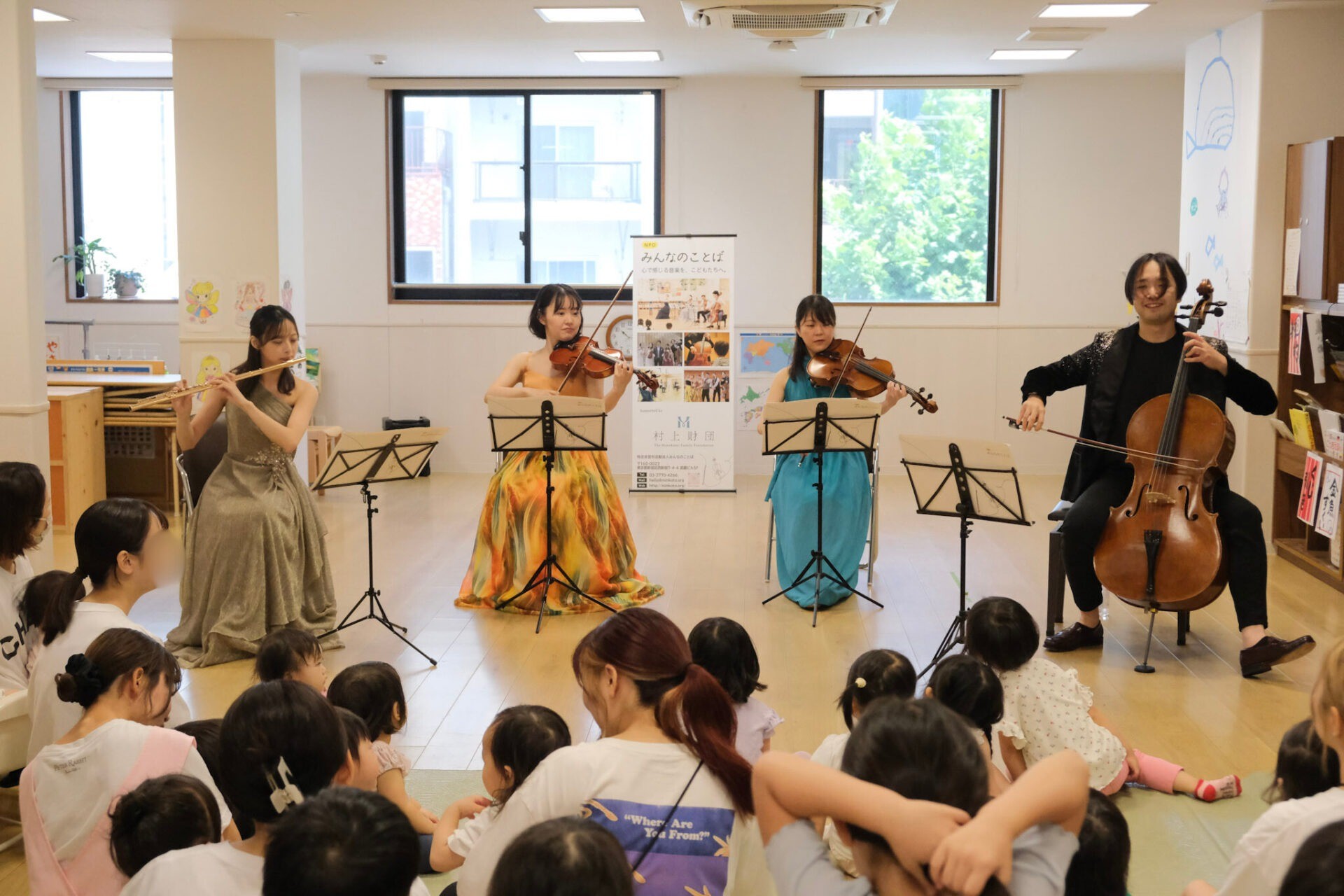 ほっぺるランド外神田へコンサートをお届けしました（東京都千代田区）