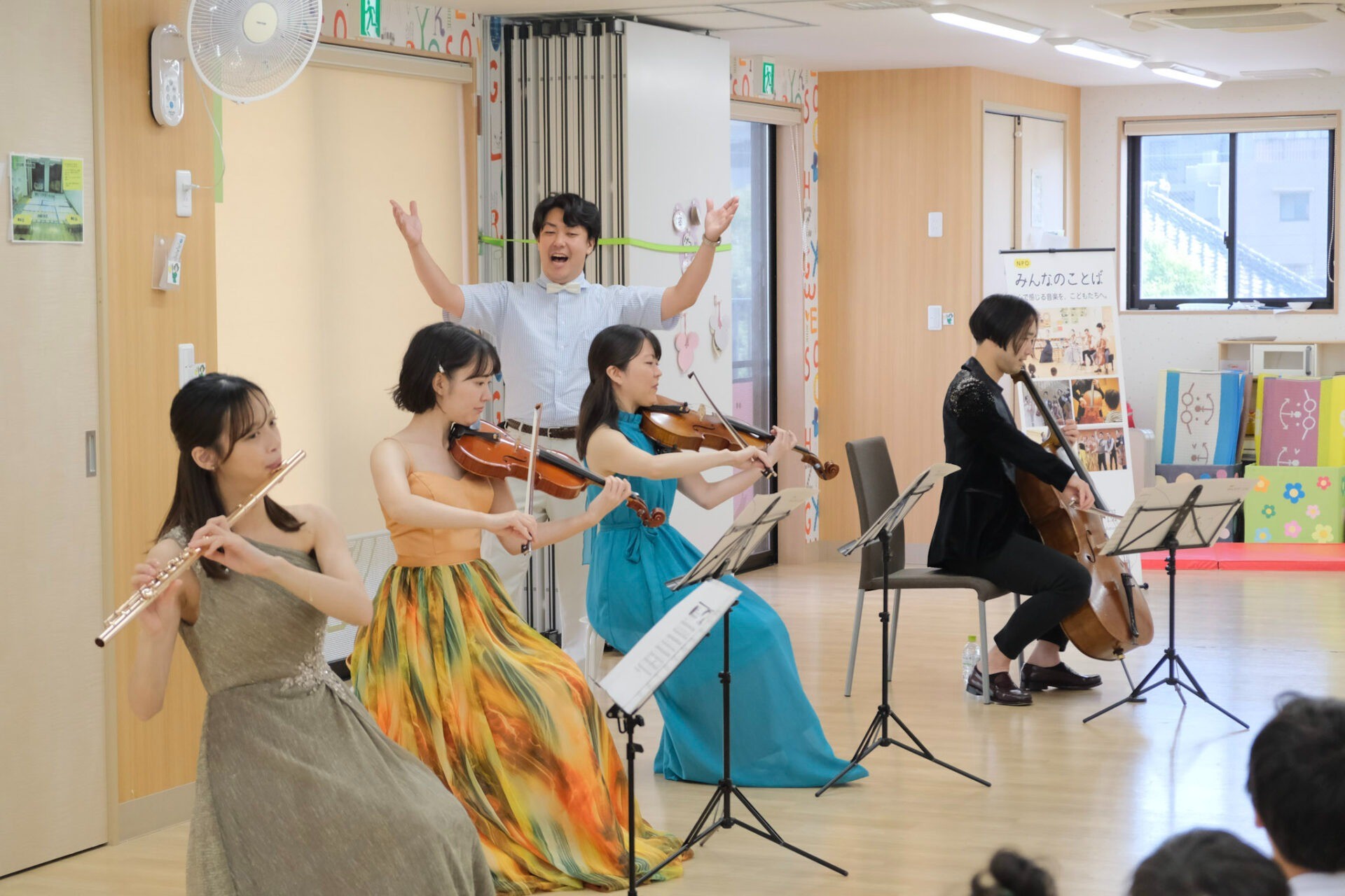 きたあやせこころ保育園へコンサートをお届けしました（東京都足立区）