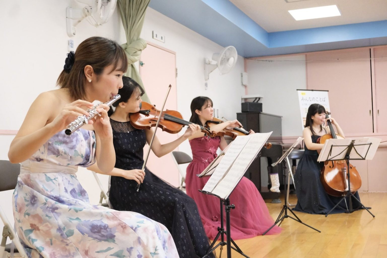 奥沢保育園にコンサートをお届けしました（東京都世田谷区）