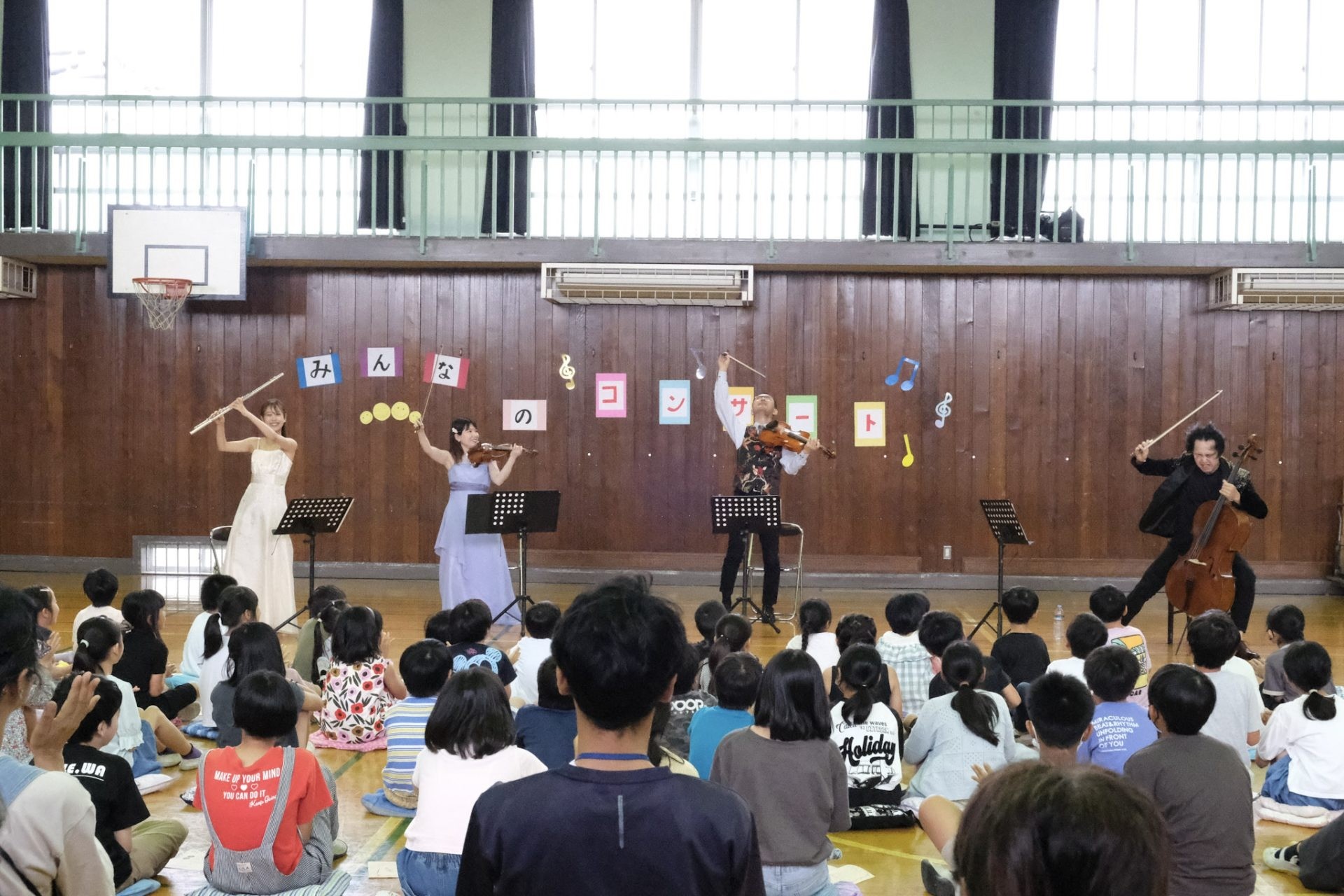 葛飾区立木根川小学校でコンサート（東京都葛飾区）